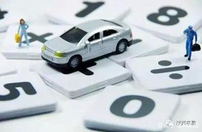 浅谈汽车直租模式的业态发展